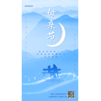 祝全天下的媽媽&mdash;&mdash;節日快樂